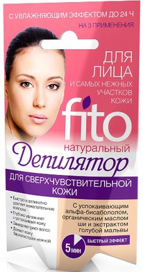 FITOCOSMETIC  .. /     