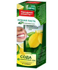 FITOCOSMETIC    3D  +  