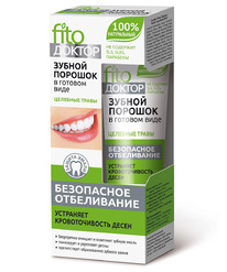 FITOCOSMETIC Fito        