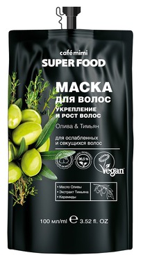 CAFE MIMI Super Food ����� �/����� Vegan ���������� � ���� ����� & ������