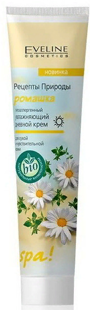 EVELINE SPA ���� ��� ���� ������� ����������� �� ������ �������