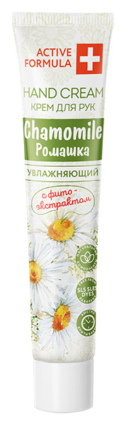 GALANT COSMETIC Active Formula ���� �/��� ����������� � �������������� �������