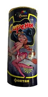 ������ ������