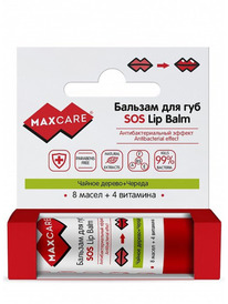 GALANT COSMETIC ������� �/��� Maxcare ����������. ������ ������+������ SOS