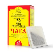 ��� ������������ �20 ����, 20 ���������, 30 �, 