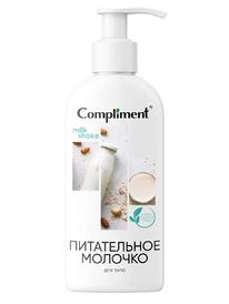 COMPLIMENT Milk Shake ������� ��� ����� � ���������� ���� ���� �����������