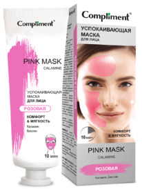 COMPLIMENT Pink Mask  /    & 