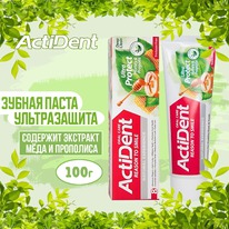ACTIVE Actident      ̸   ()
