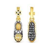 �������� ����������� �� ���������� ������� � ��������� � ��������� - �������/���