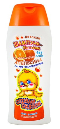 CHANTE BEAUTY   -      0+