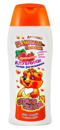 CHANTE BEAUTY   -      0+