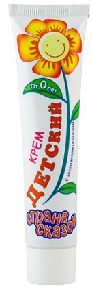 CHANTE BEAUTY        - 0+