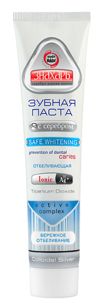 CHANTE BEAUTY       Safe Whitening