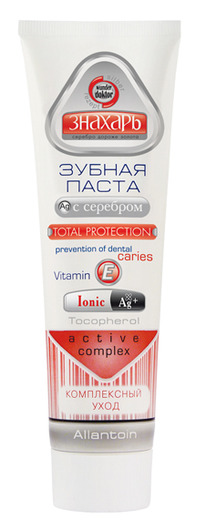 CHANTE BEAUTY         .