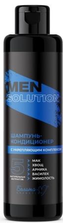 BIELITA-� Men Solution �������-����������� � ����������� ����������