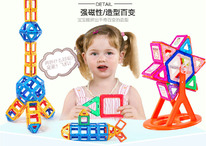 mag wisdom ��������� ����������� �� ������������ ��������, 1099 ���.