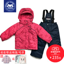 GUSTI  -trem   ,  110,115,120,125    11.11!