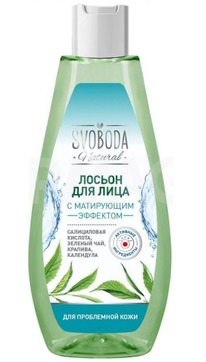 ������� Svoboda Natural ������ � ���������� �/���������� ���� ����