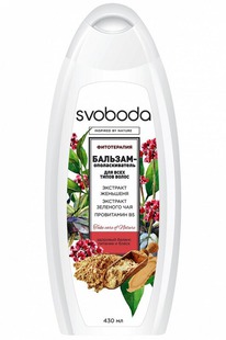 ������� Svoboda Natural �������-�������.�/���� ����� ����� ��������+����.���