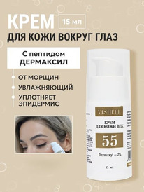 ����������! �55 ���� ��� ���� ��� ������������� � �������� ���������