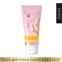 EVELINE Revitalum ����-��������� �/����� ����������� ���� ���� 20%�������� �����