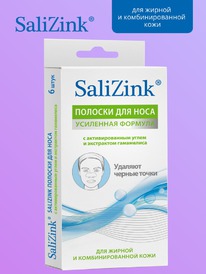 SALIZINK   /  .     6