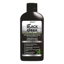I Black clean        