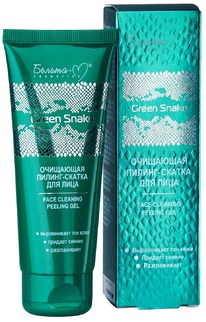 Green Snake ��������� ������-������ ��� ���� 75�