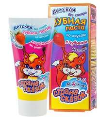 CHANTE BEAUTY         0  4- 