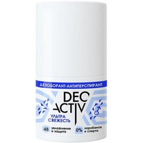 BIG Deo Activ -      48 