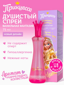 ��������� ����� ��� ���� � ����� ��������� �������� 3+