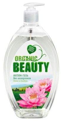 ORGANIC BEAUTY -    