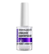 LuxVisage         10