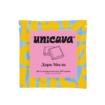  , 60%  (, Asopropib)