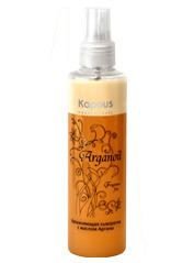       ARGANOIL