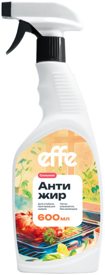 EFFE  -    ()  600  (0935)