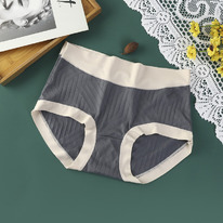 ������� A20257195