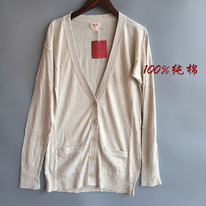  MOSSIMO,   XS  XXXL, 100% 