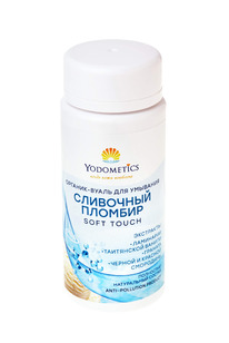 �������-����� ��� �������� C�������� ������� Soft touch