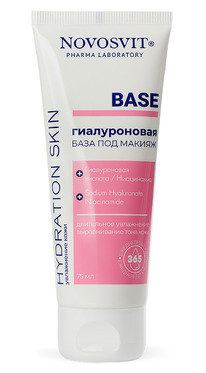 NS ���� ������������ ���� ��� ������ �Base�, 75�� (8266)