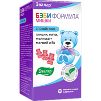 ������ ���� ������� ����� ����������� N30 ��� ��������