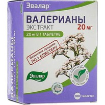 ������ ��������� �������� ������ 0,25 N300 ����