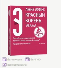 ������ ������� ������ 0,5 N60 ����