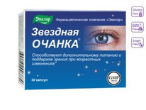 ������ ������ �������� N30 ����