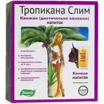 ������ ��������� ���� ������ ������� ���� N 10