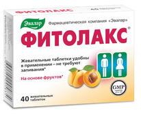 ������ �������� N40 ����