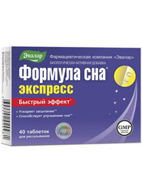 ������ ������� ��� �������� N40 ���� ������ 0,6�