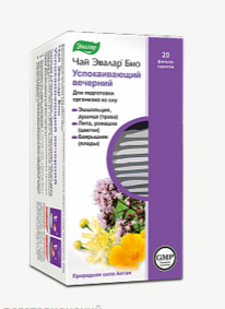 ������ ��� ��� �������� �������� 2,0 N20 �/���