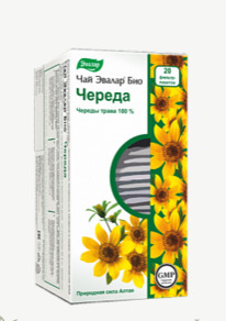 ������ ��� ��� ������ N20 �/���