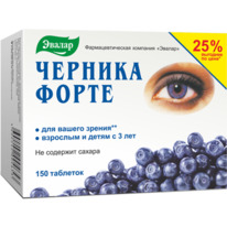 ������ �������-����� 0,25 N150 ����